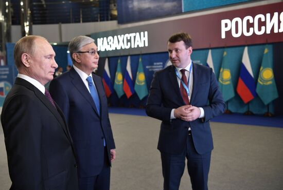 Russia Kazakhstan Cooperation Forum
