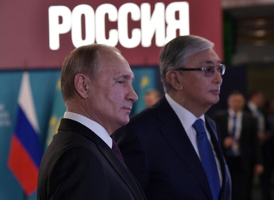 Russia Kazakhstan Cooperation Forum