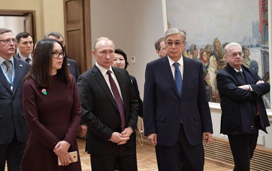 Russia Kazakhstan Cooperation Forum