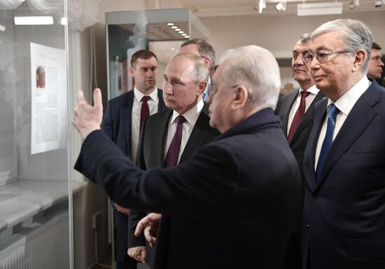 Russia Kazakhstan Cooperation Forum