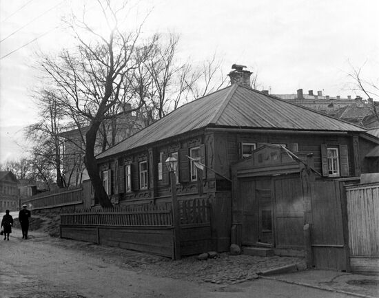 Kashirin House in Gorky