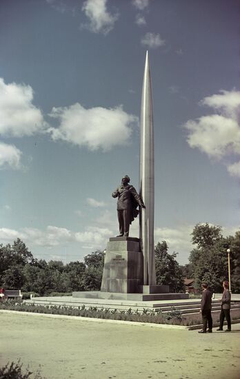 Monument to Konstantin Tsiolkovsky in Kaluga