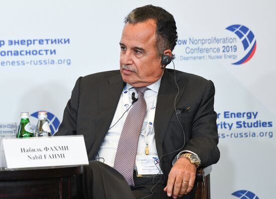 Russia Nonproliferation Conference