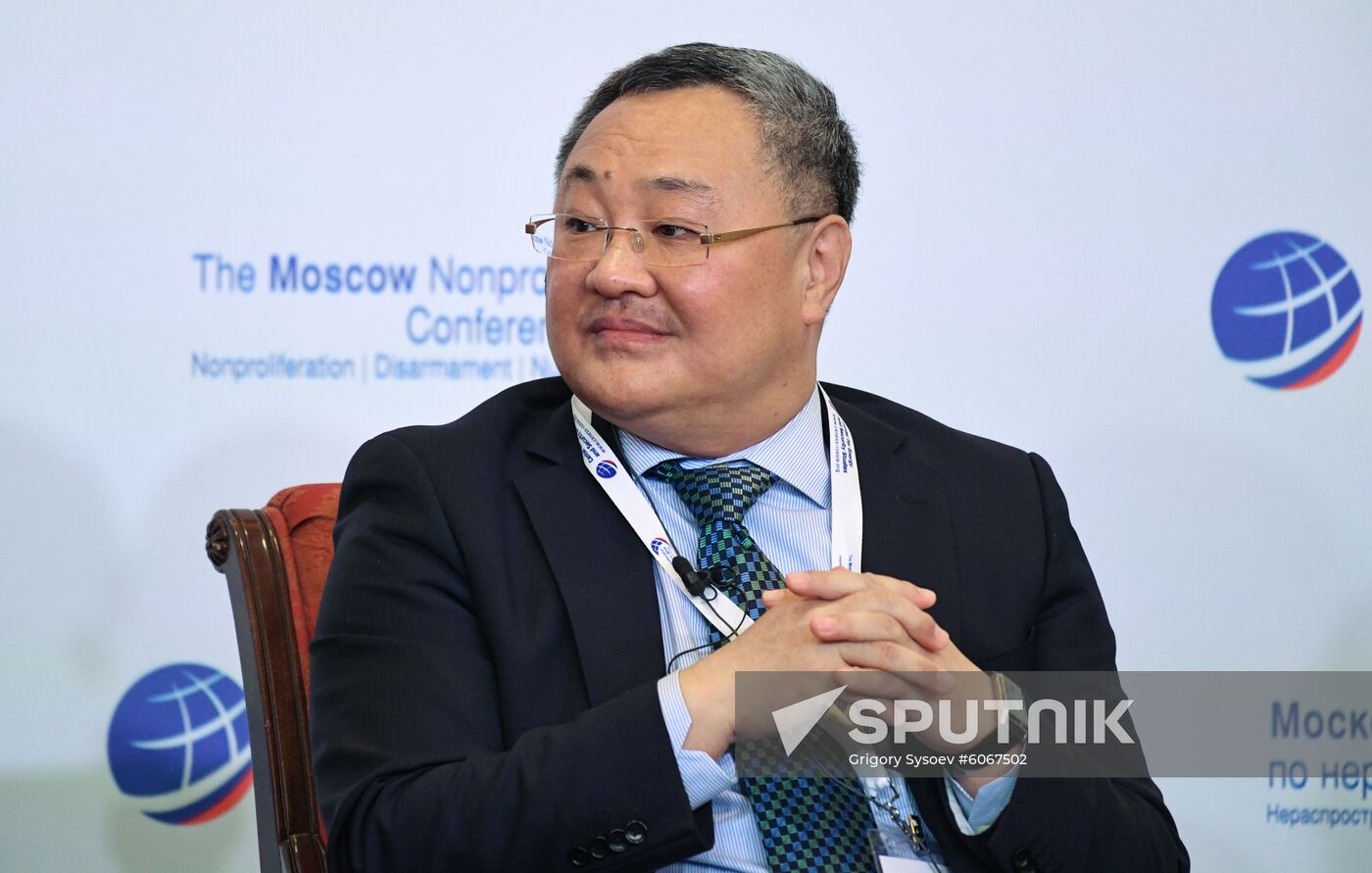 Russia Nonproliferation Conference