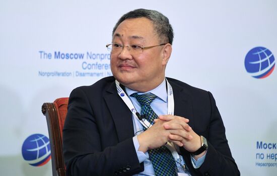 Russia Nonproliferation Conference
