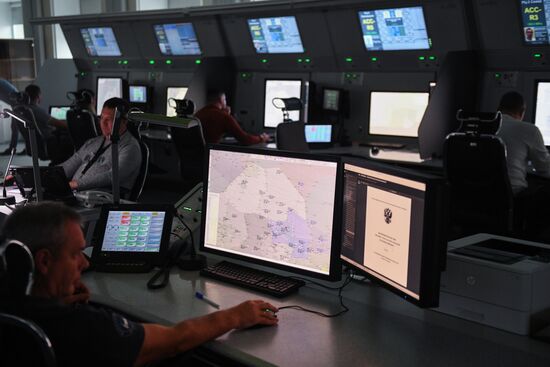 Russia Air Navigation