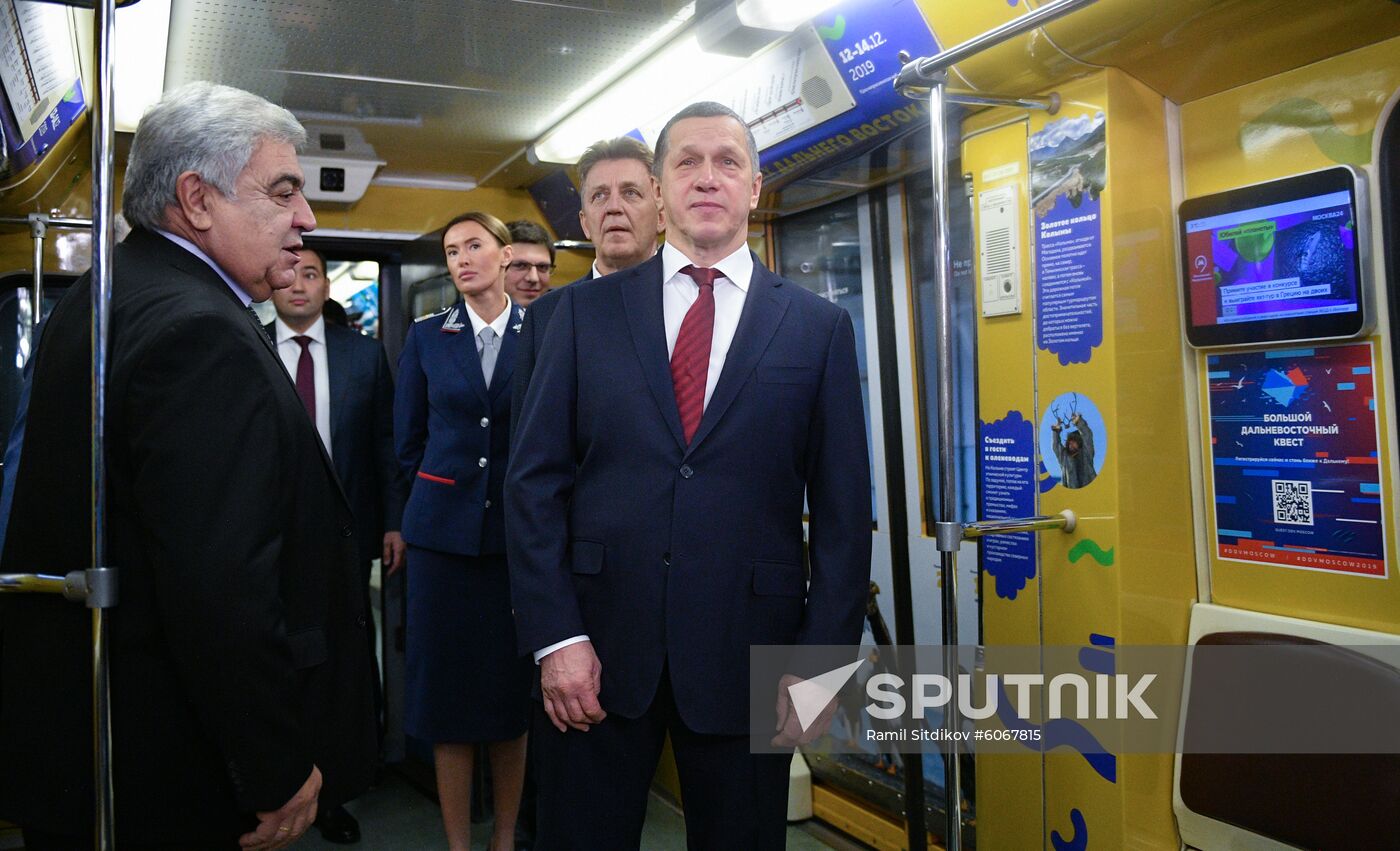 Russia Metro Branded Train