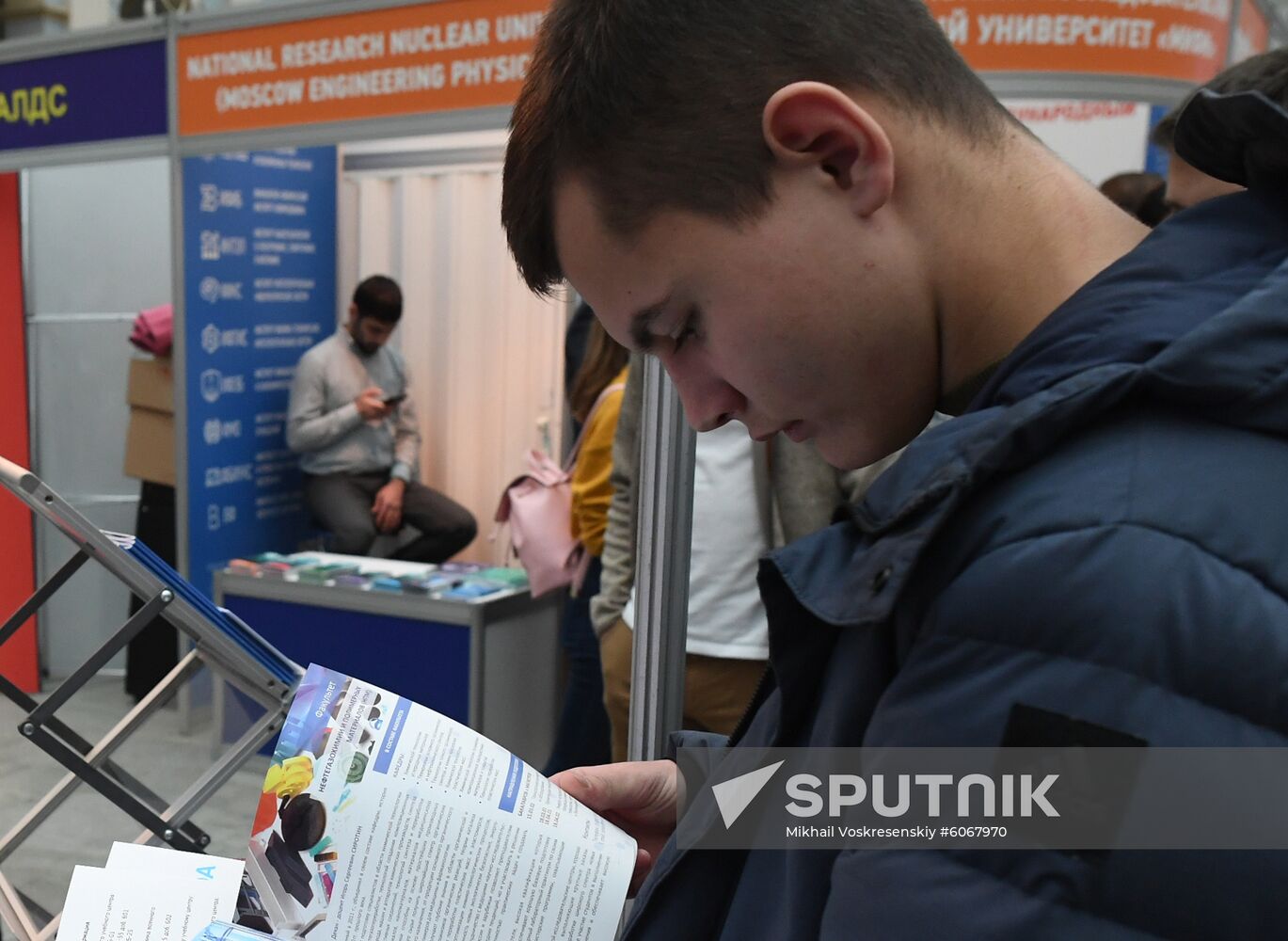 Russia Career and Education Exhibition 