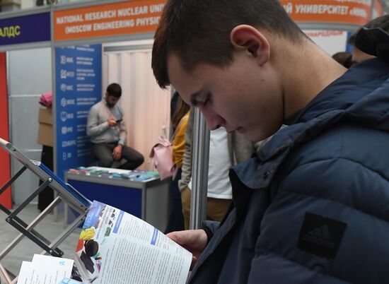 Russia Career and Education Exhibition 