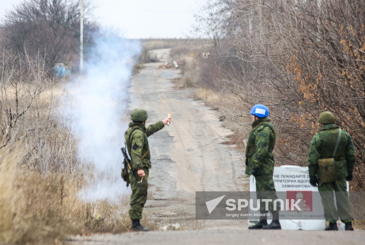 Ukraine DPR LPR Troops Pullout