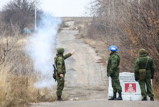 Ukraine DPR LPR Troops Pullout