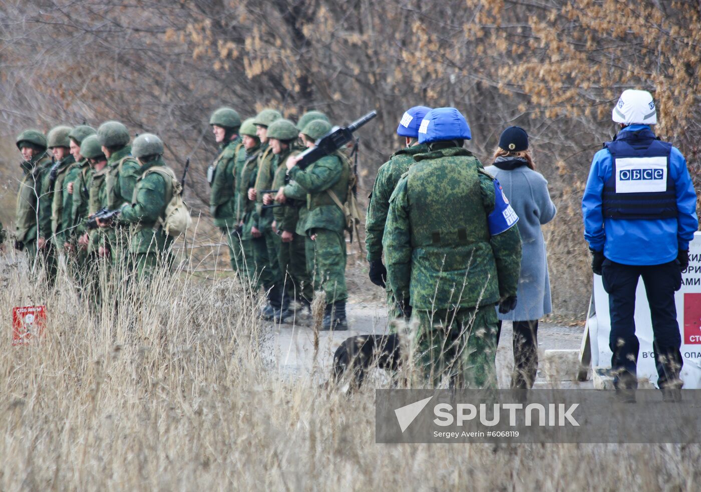 Ukraine DPR LPR Troops Pullout