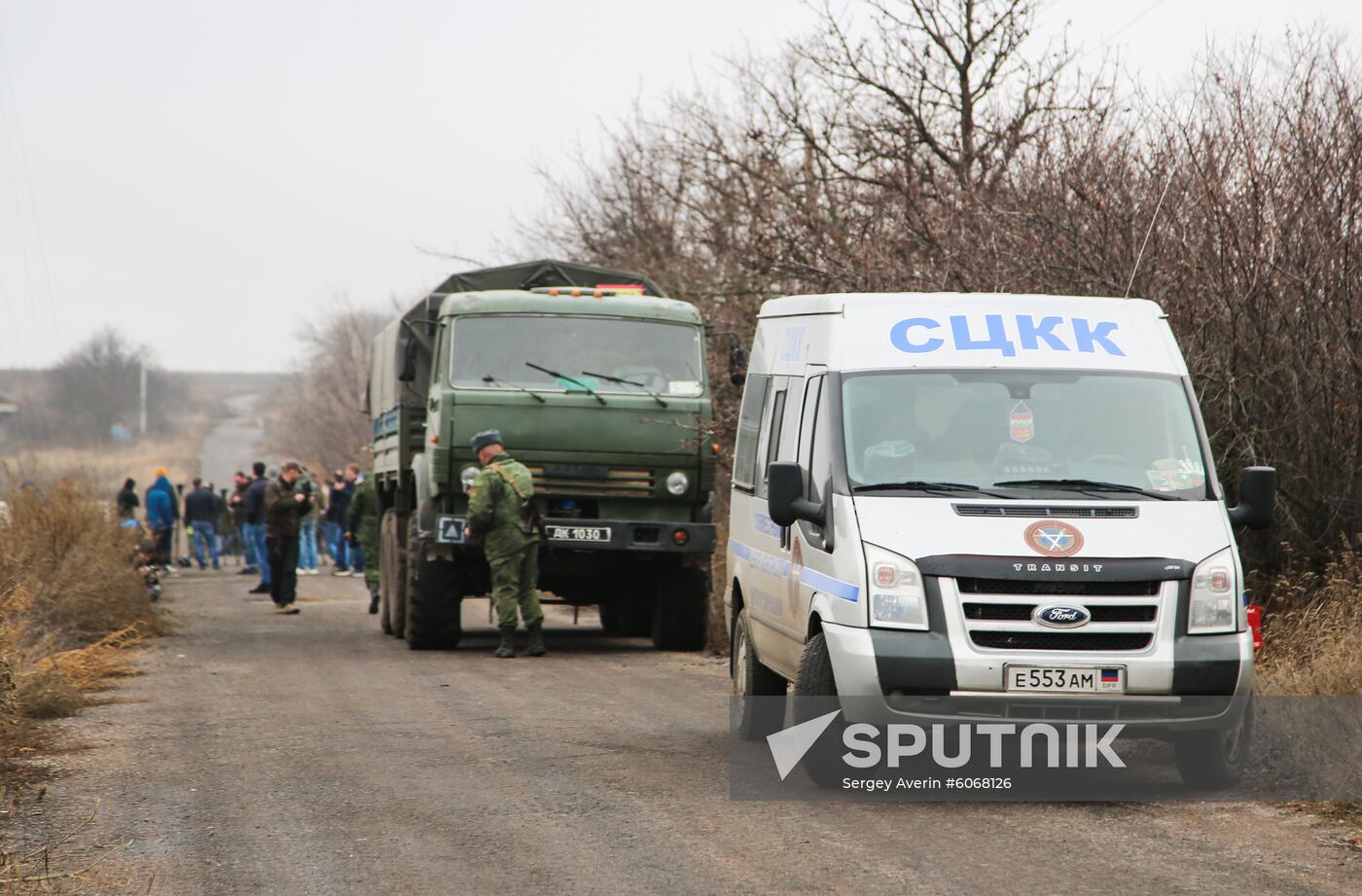 Ukraine DPR LPR Troops Pullout