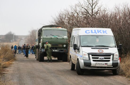 Ukraine DPR LPR Troops Pullout