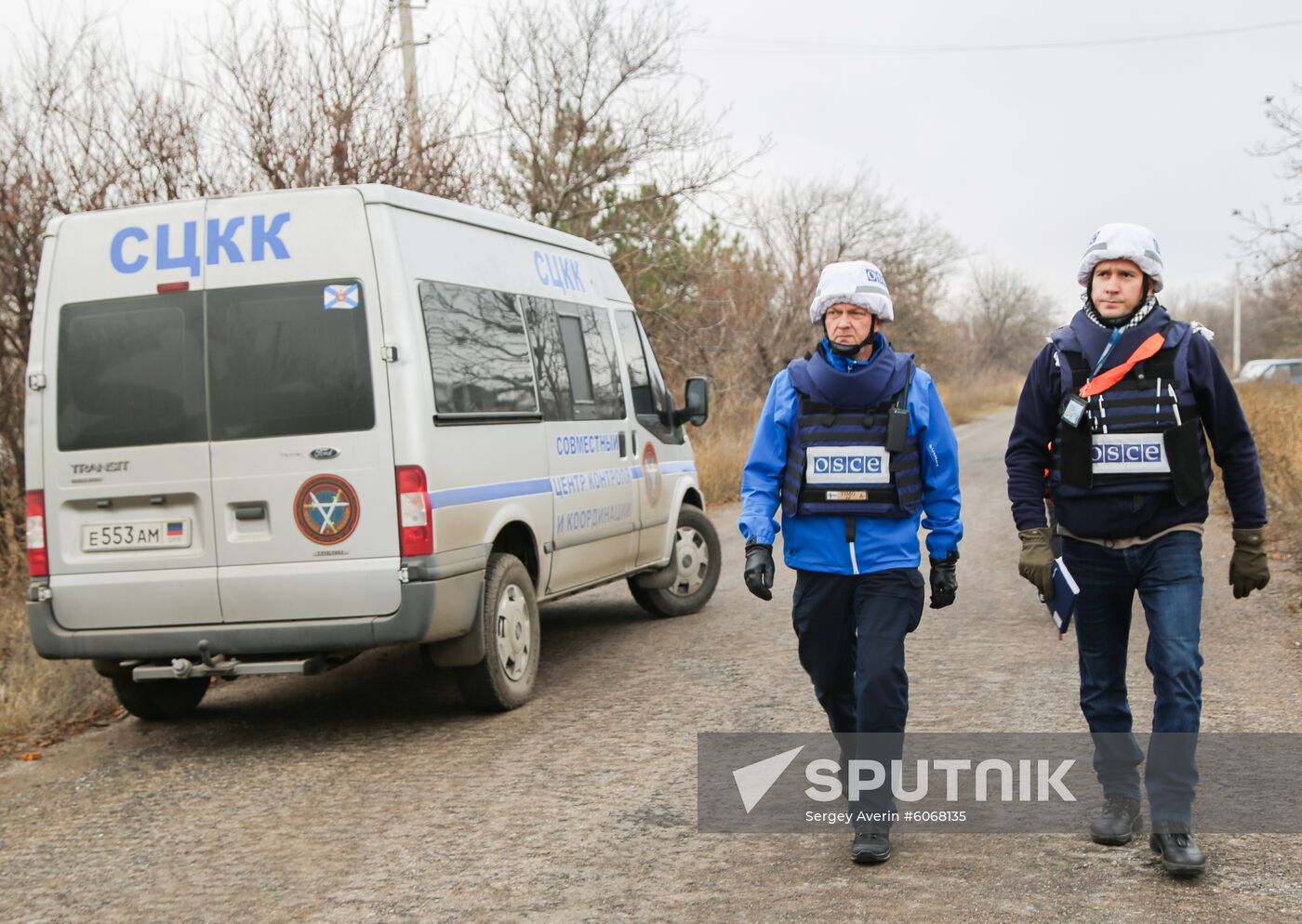 Ukraine DPR LPR Troops Pullout