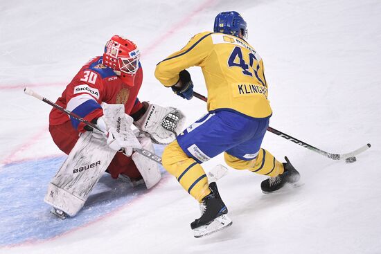 Finland Ice Hockey Karjala Cup Sweden - Russia