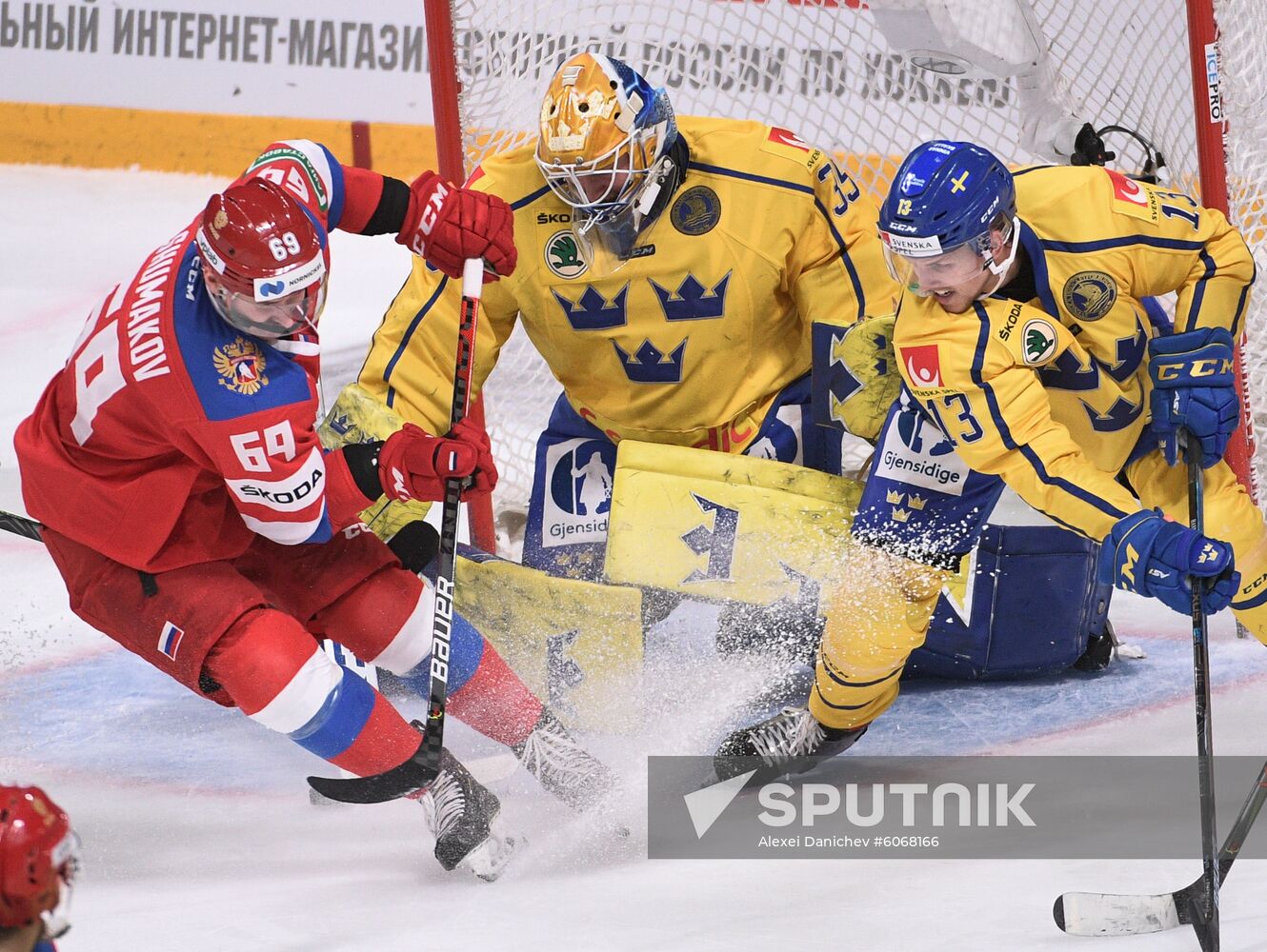 Finland Ice Hockey Karjala Cup Sweden - Russia