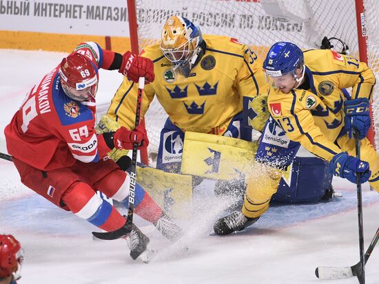 Finland Ice Hockey Karjala Cup Sweden - Russia