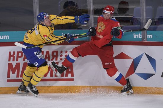Finland Ice Hockey Karjala Cup Sweden - Russia