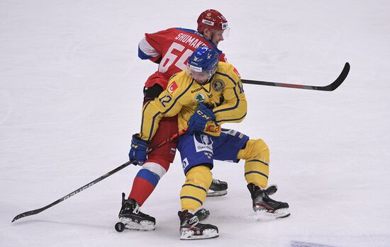 Finland Ice Hockey Karjala Cup Sweden - Russia