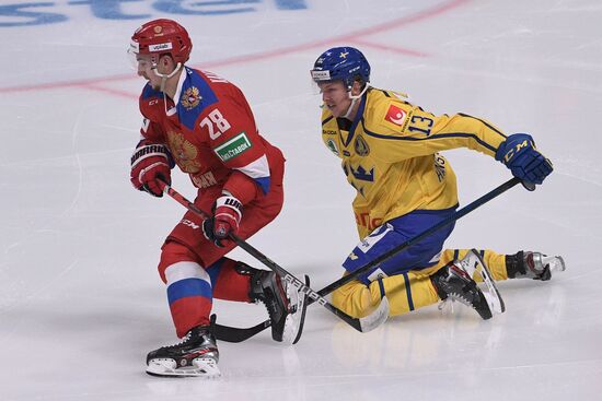 Finland Ice Hockey Karjala Cup Sweden - Russia