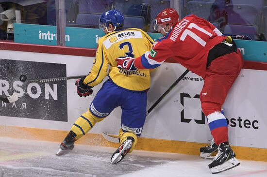 Finland Ice Hockey Karjala Cup Sweden - Russia