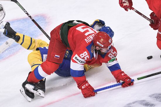Finland Ice Hockey Karjala Cup Sweden - Russia