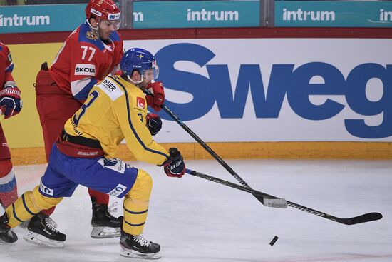 Finland Ice Hockey Karjala Cup Sweden - Russia