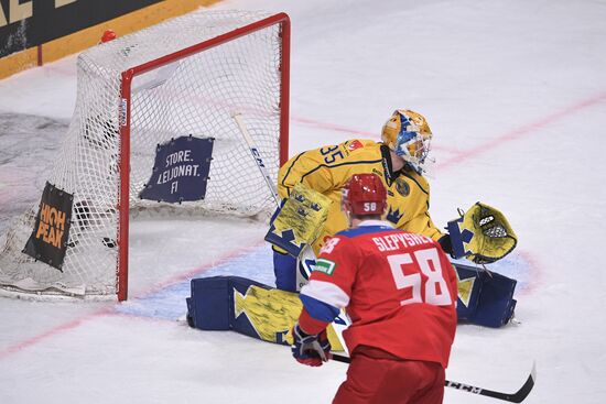 Finland Ice Hockey Karjala Cup Sweden - Russia