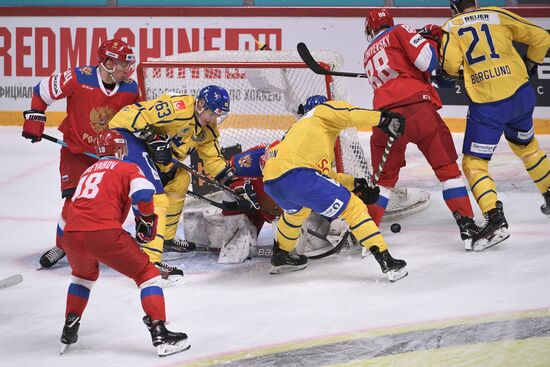 Finland Ice Hockey Karjala Cup Sweden - Russia