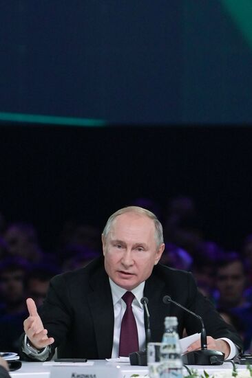 Russia  Artificial Intelligence Journey