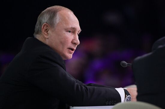 Russia  Artificial Intelligence Journey