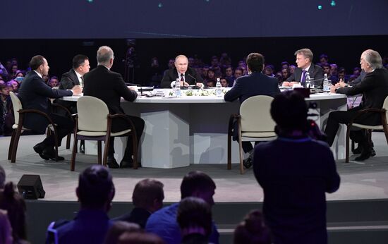 Russia  Artificial Intelligence Journey