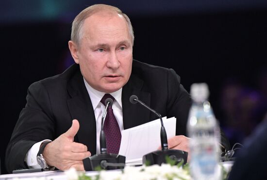 Russia  Artificial Intelligence Journey