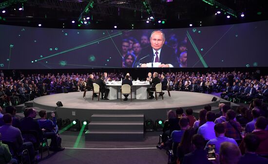 Russia  Artificial Intelligence Journey