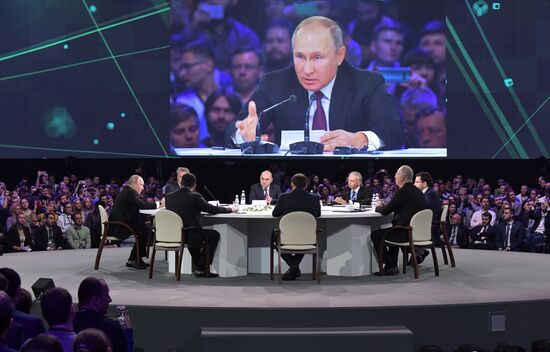 Russia  Artificial Intelligence Journey