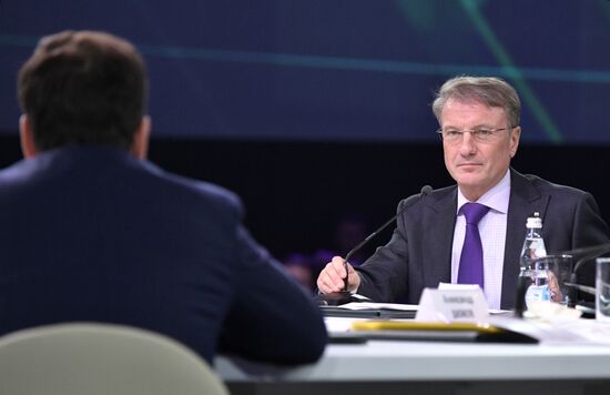 Russia  Artificial Intelligence Journey