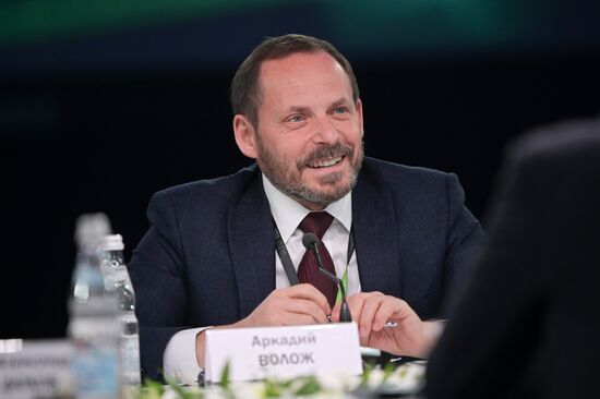 Russia  Artificial Intelligence Journey