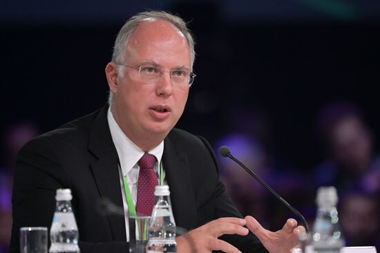 Russia  Artificial Intelligence Journey