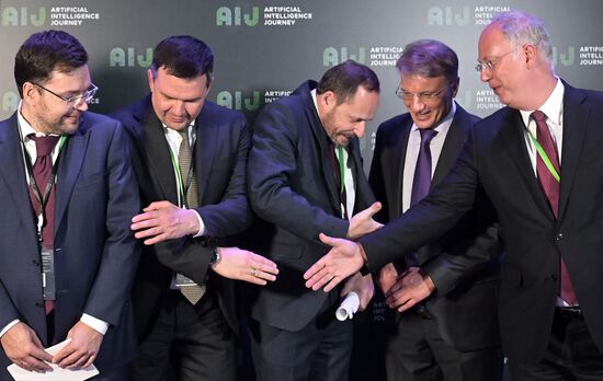 Russia  Artificial Intelligence Journey