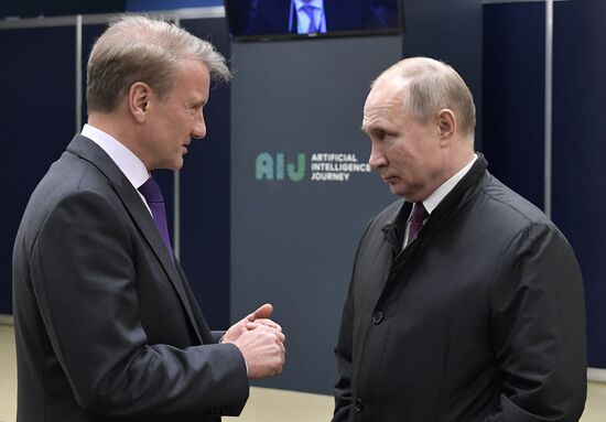 Russia  Artificial Intelligence Journey