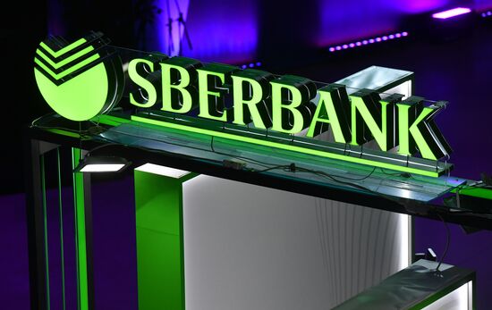 Russia  Artificial Intelligence Journey