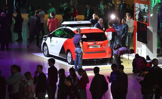 Russia  Artificial Intelligence Journey