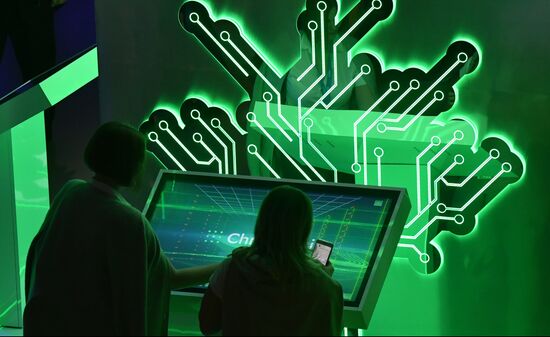 Russia  Artificial Intelligence Journey