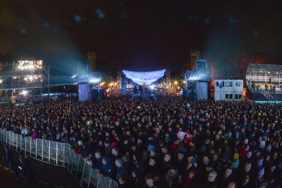 Germany Berlin Wall Anniversary