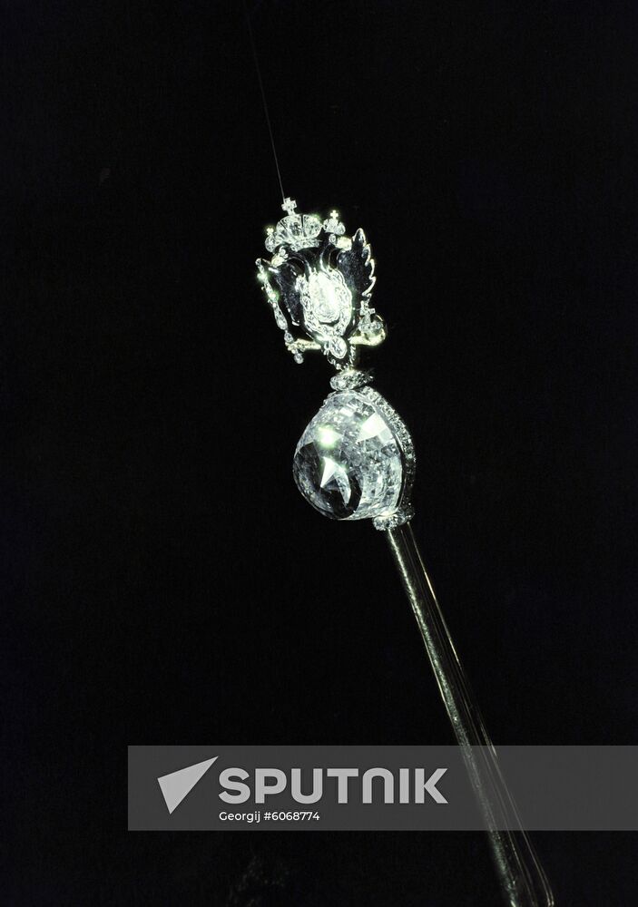 Diamond Fund exhibition