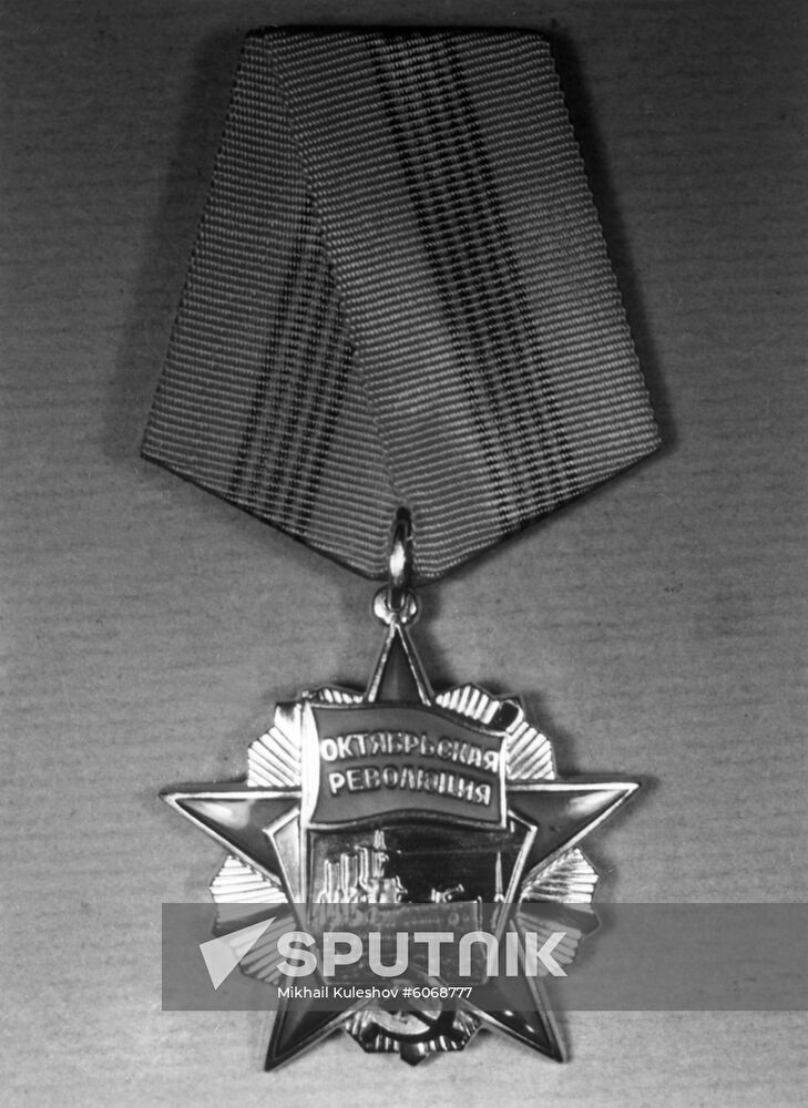 Order of October Revolution