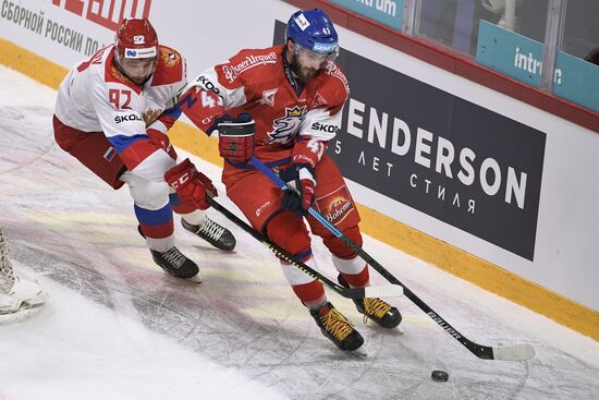Finland Ice Hockey Karjala Cup Czech Republic - Russia