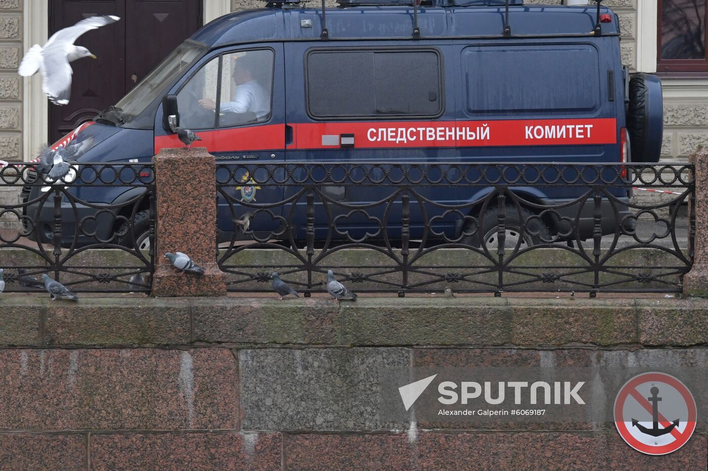 Russia Murder Investigation