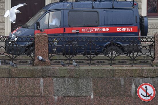 Russia Murder Investigation